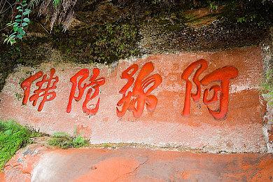 《英雄联盟》新打野英雄“虚空女皇”泄露 大招切换形态